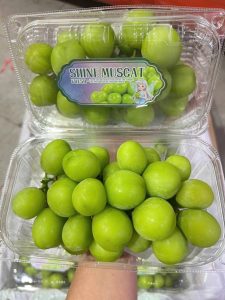 Nho Mẫu Đơn Hộp 500gr